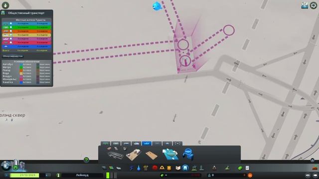 Обзор DLC Cities: Skylines - Mass Transit 18.05.2017 смотреть онлайн