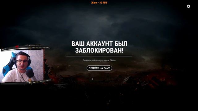 ПРИЛЕТЕЛ VAC БАН ПРЯМО НА СТРИМЕ! ОБНОВЛЕНИЕ 12.1! СТРИМ ПУБГ СТИМ! PUBG STEAM!