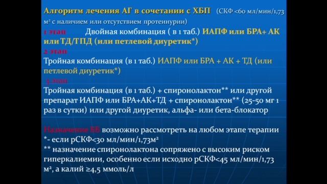8.avi смотреть онлайн