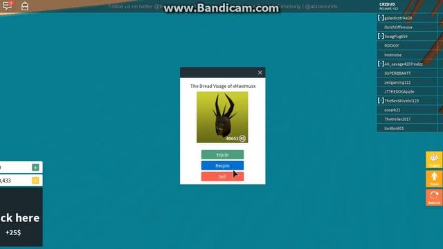 открываю кейсы Roblox смотреть онлайн