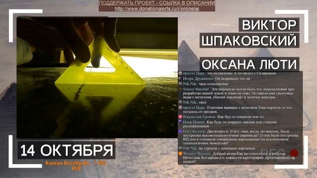 Технаря вызывали? Ох уж эти саркофаги смотреть онлайн
