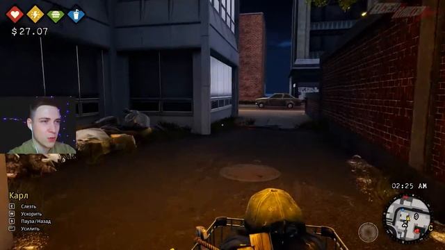 ЗА БОМЖЕЙ И ДВОР - Bum Simulator #2 смотреть онлайн