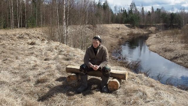 Берем землю под пасеку смотреть онлайн