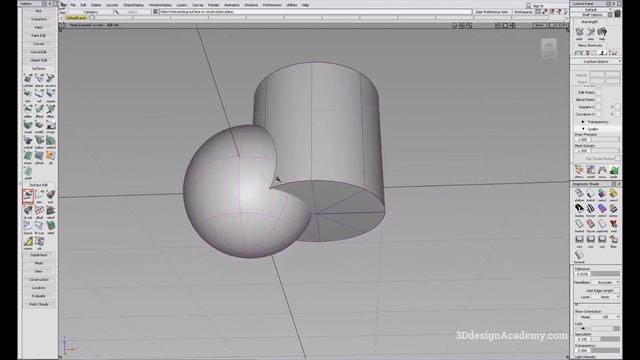 Autodesk Alias Basic Tutorials 17 - Intersect смотреть онлайн