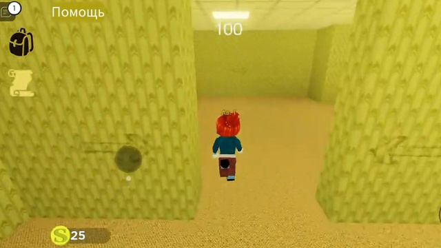 Roblox Шрек в задней комнате смотреть онлайн