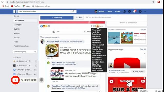 Make money send Email | Sinhala смотреть онлайн