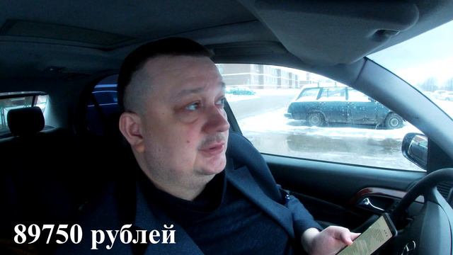 W220 вложил 450 тыс!!! за 2 ГОДА владения смотреть онлайн