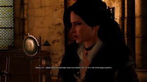 Ведьмак 3. Как Геральт Йеннифэр разозлил. Озеро близ Каэр Морхена.