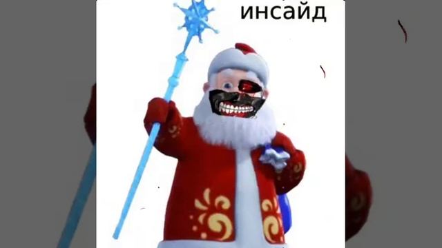 новогодние авы смотреть онлайн