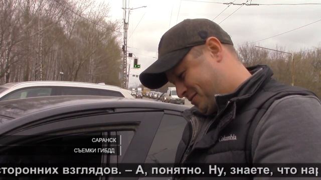 Темные стекла | Dark glasses смотреть онлайн