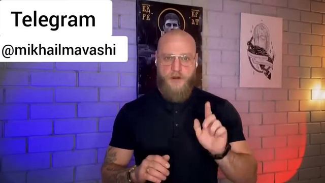 ВОРОНЕЖ. НОВОЕ ДЕЛО - Миша Маваши смотреть онлайн