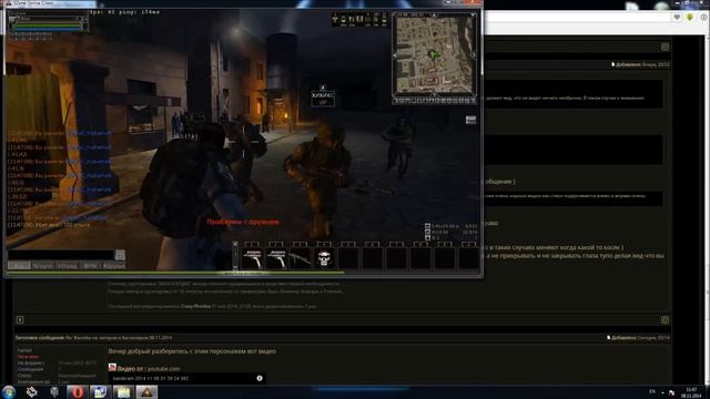 Немного ПВП в док-во того, что я играл без читов смотреть онлайн