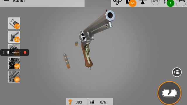 смотри как стреляет оружие первый мировой и второй мировой смотреть онлайн