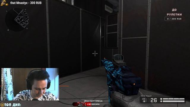 НОВЫЙ РМ 3.0 В ВАРФЕЙС! ГРАНДМАСТЕР ЛИГА! ВАРФЕЙС СТРИМ! ОБНОВЛЕНИЕ WARFACE! смотреть онлайн