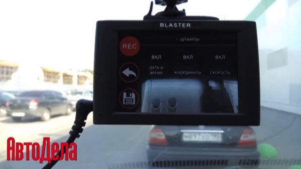 Подробный видеообзор видеорегистратор с радар-детектором  INTEGO BLASTER
