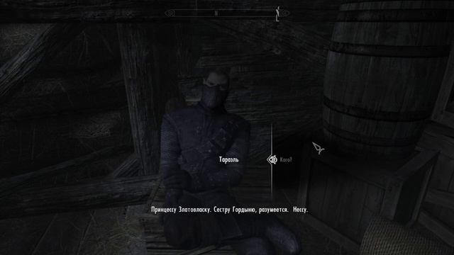 The Elder Scrolls V: Skyrim - Enderal Special Edition GOG смотреть онлайн