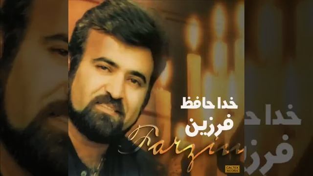 Farzin - Khodahafez | فرزین - خدا حافظ смотреть онлайн