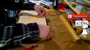 Испытание наващивателя/ от Геннадия Петрухина