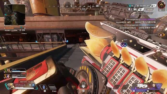 ?Apexuuuuuuuuuuuuuuuuu ?LIVE STREAM? смотреть онлайн