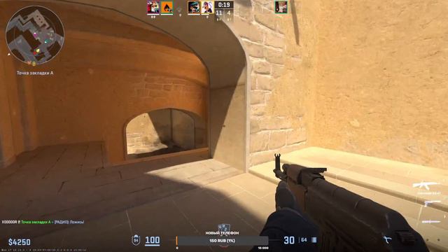 Пытаюсь поднять ЕЛО на фейсите кривыми РУКАМИ (Играю КС2) смотреть онлайн