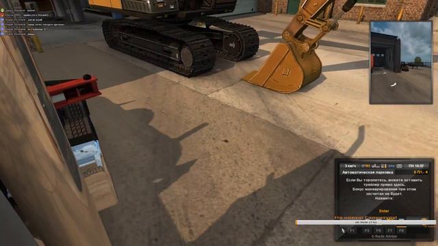 Cтрим | American Truck Simulator | Обзор | смотреть онлайн