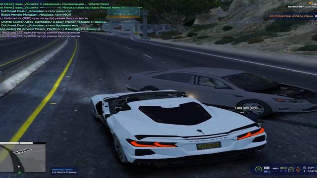 УНИЖАЕМ ВСЮ ТРАССУ В ГТА 5 РП | ТУЛЕВО И СМЕШНЫЕ МОМЕНТЫ В GTA 5 RP RICHMAN смотреть онлайн