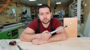 Обзор динамометрического ключа KING TONY 34223-1A