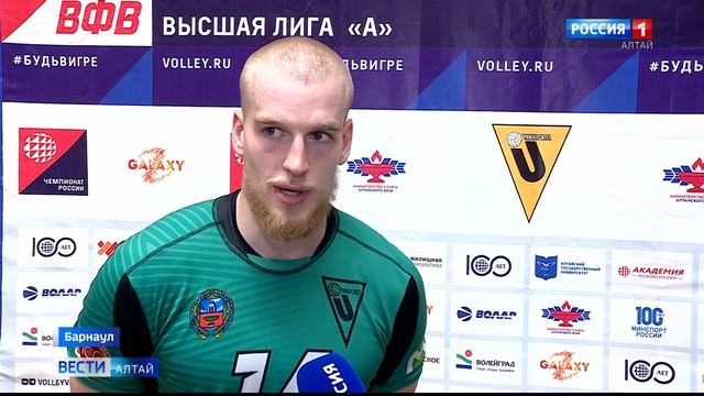 Волейболисты «Университета» закрепились на верхней строчке турнирной таблицы восточной конференции смотреть онлайн