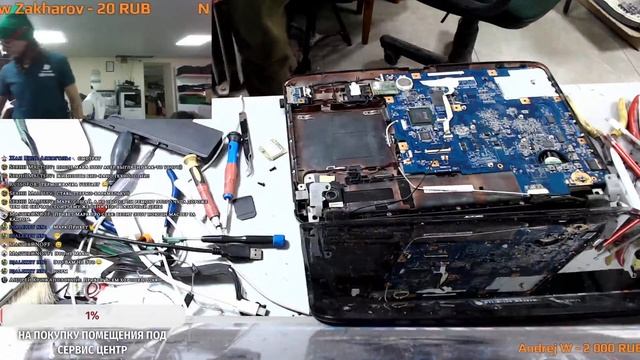 Разобрали почистить собрать не получилось Acer Aspire 15.6 5738 MS2264 стрим 30.01.2023 смотреть онлайн