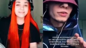 Дуэт девушка с парнем рэп