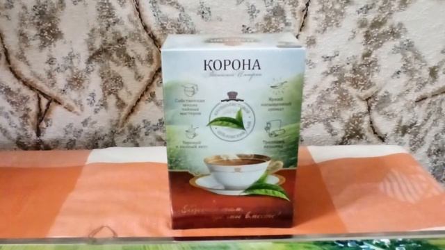 Чай черный «Майский» Корона Российский империи, 100 г. Tea black "May" Crown Russian Empire, 100 g. смотреть онлайн