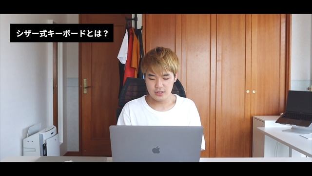 【MacBook Pro 16インチ】バタフライキーボードとシザーキーボード（Magic Keyboard）の違いは？ смотреть онлайн