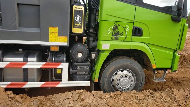 Шакман Х 3000,замена масла не помогла, коробка передач также воет. смотреть онлайн