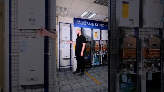 Газовые водонагреватели NEVA 5514 смотреть онлайн