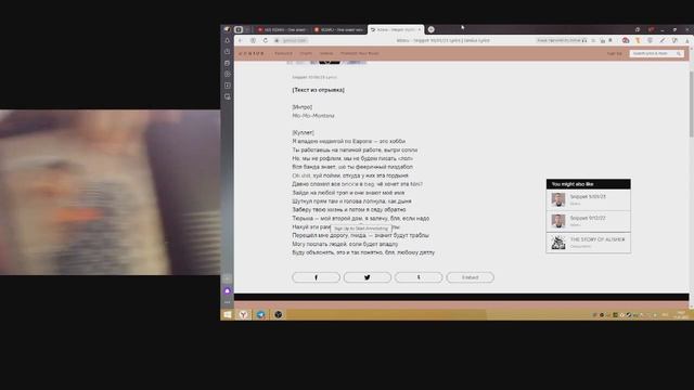 НОВЫЕ СНИППЕТЫ КИЗАРУ/ РЕАКЦИЯ BAKI REACT смотреть онлайн