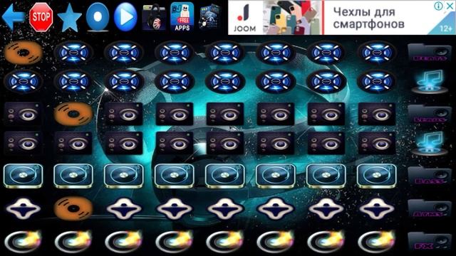 Techno Music Beat Maker смотреть онлайн