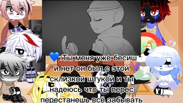 Реакция сансов из «Депресия Инка» на Оригеналов смотреть онлайн