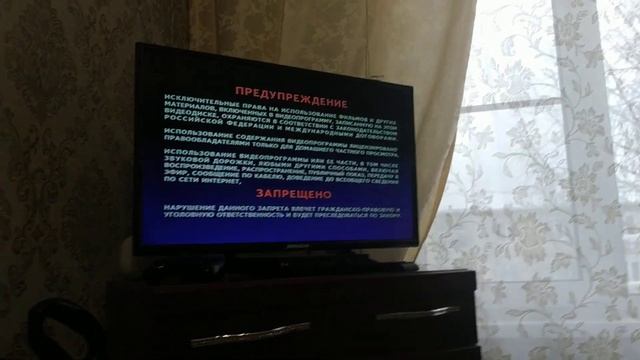 Дивиди диск малыш  Карлсон  и другие