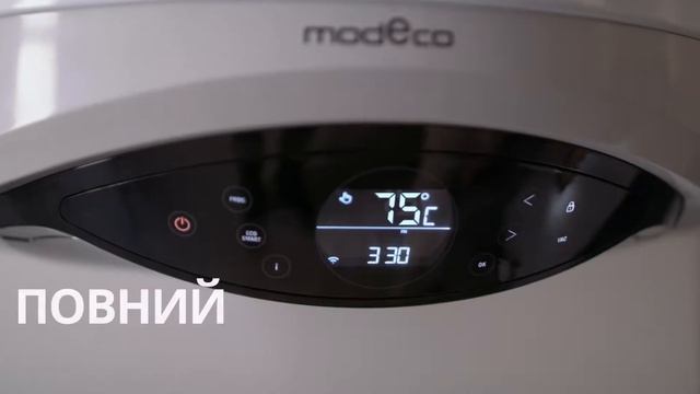 TESY Modeco Cloud - Lifestyle video 6 sec - Ukrainian смотреть онлайн