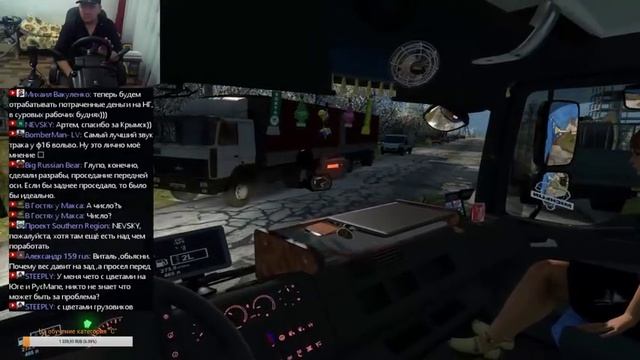 [Стрим][Запись] ETS2 Юг России + РусМап. Возврат товара. Идем на Москву смотреть онлайн
