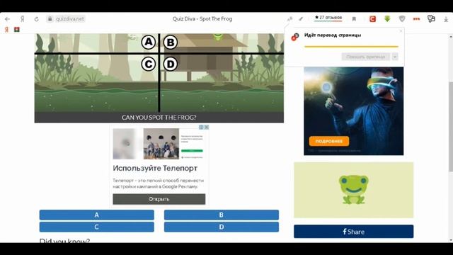 КАК ЗАРАБОТАТЬ БЕСПЛАТНО РОБУКСЫ???ОТВЕТ ТУТ!!!