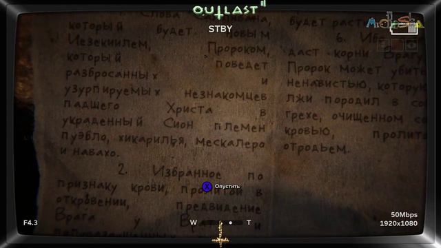 Outlast 2 (PC) Microsha ,PlayShowing Part 3 смотреть онлайн