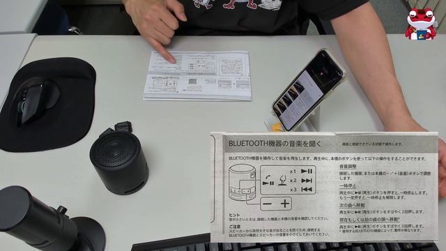 【 SONY SRS-XB13 】最新のアウトドア向けミニスピーカを使ってみた！軽くてカワイイ！マイクまで付いているので相手に伝わる音調査もしました！【設置/感想】 смотреть онлайн