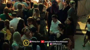 Фатима – «Счастье моё»