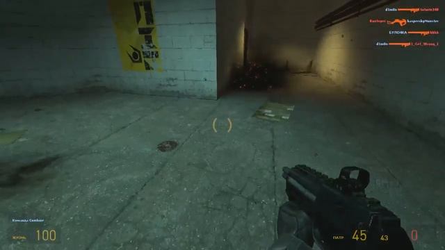 Half life 2 Deathmatch,лучшая игра смотреть онлайн