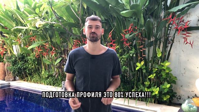 Как начать получать клиентов из инстаграм? | 4 способа продвижения | Универсальная формула смотреть онлайн