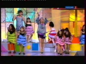 "Чунга-чанга"