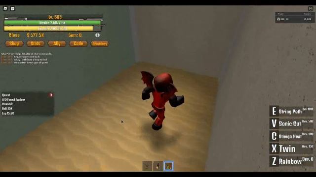 How to complete the ancient items quest! [Roblox King Piece] смотреть онлайн