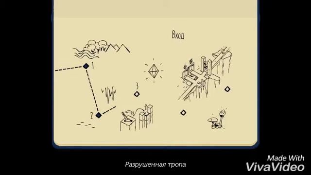 Играем в Lara Croft Go.Часть 1 смотреть онлайн