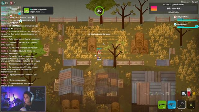 ЗВЕРЬЕ В ФОРТНАЙТ ► Super Animal Royale смотреть онлайн